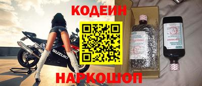 гашик Нарткала