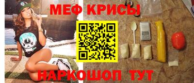 гашик Нарткала