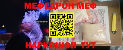 гашик Нарткала