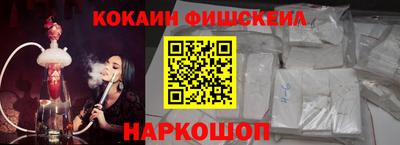 амф Моздок