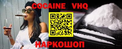 ECSTASY Можайск