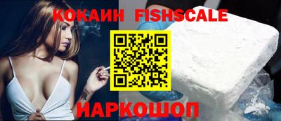 амф Моздок