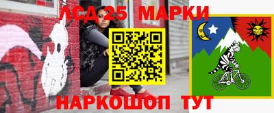 бутират Можга