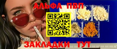 ECSTASY Можайск