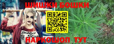 амф Моздок