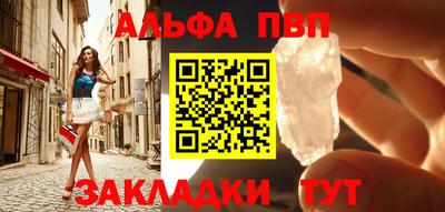 гашик Нарткала
