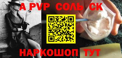 гашик Нарткала