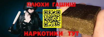 амф Моздок