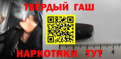 гашик Нарткала