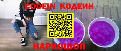 гашик Нарткала
