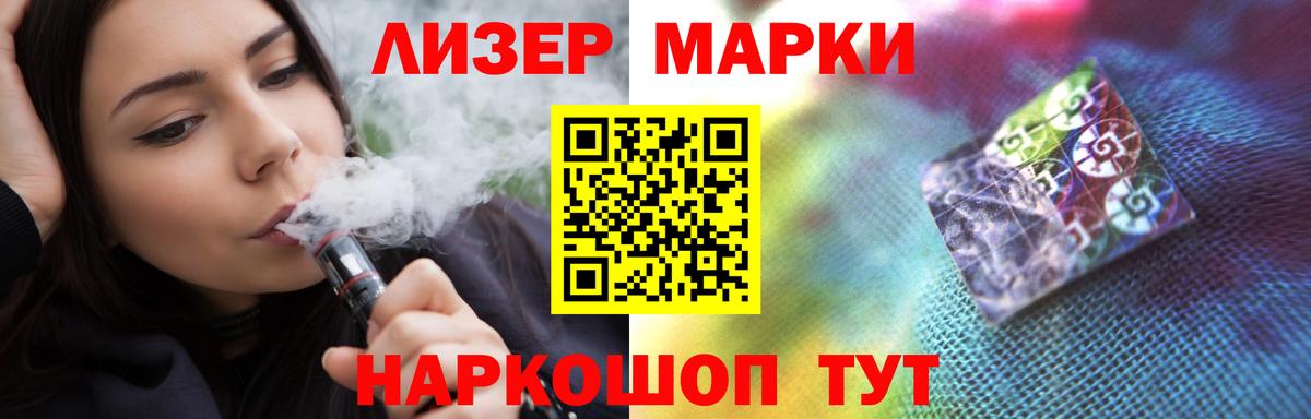 ЛСД экстази ecstasy  Вход с VPN  Строитель  ЛСД экстази ecstasy 