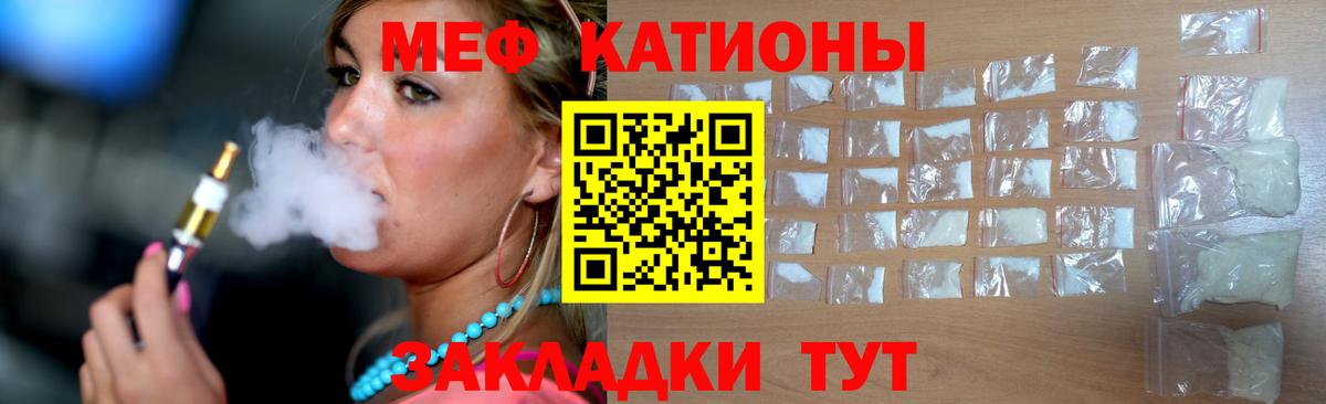Каннабис  Строитель  Вход с VPN  Меф кристаллы  NBOMe  Гашиш  Alpha-PVP СК  